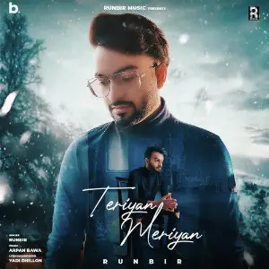 Teriyan Meriyan Song By Teriyan Meriyan Poster