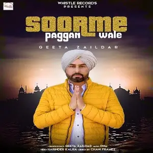 Soorme Paggan Wale Song By Soorme Paggan Wale Poster