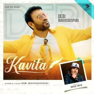 Kavita Song By Kavita Poster