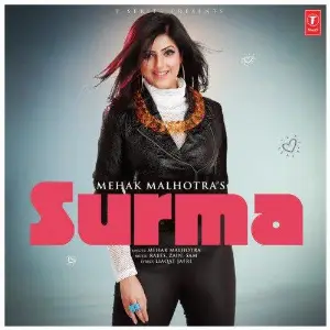 Surma Song By Surma Poster