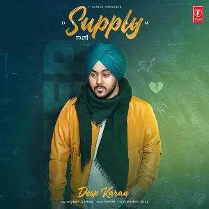 Supply Song By Supply Poster