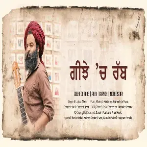 Geejhe Ch Rabb Song By Geejhe Ch Rabb Poster