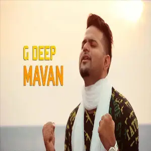Mavan Song By Mavan Poster