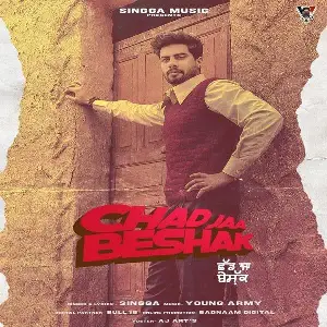 Chad Jaa Beshak Song By Chad Jaa Beshak Poster