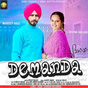 Demanda Song By Demanda Poster