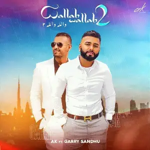 Wallah Wallah 2 Song By Wallah Wallah 2 Poster
