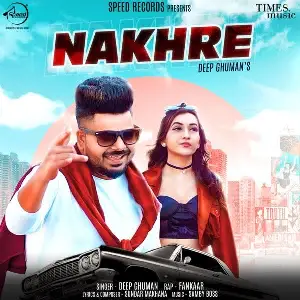 Nakhre Song By Nakhre Poster