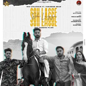 Soh Lagge Song By Soh Lagge Poster