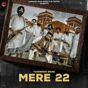 Mere 22 Song By Mere 22 Poster