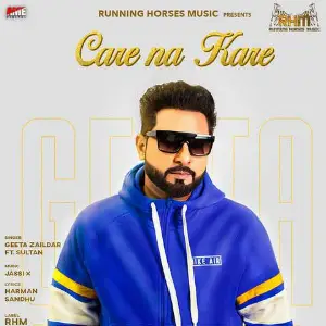 Care Na Kare Song By Care Na Kare Poster