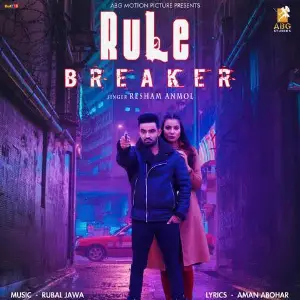 Rule Breaker Song By Rule Breaker Poster