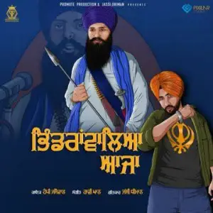 Bhindrawaleya Aaja Song By Bhindrawaleya Aaja Poster