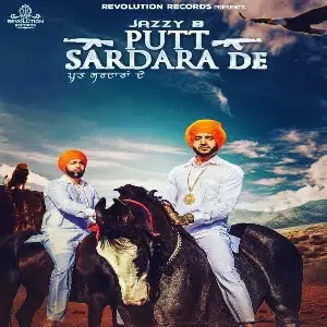 Putt Sardara De Song By Putt Sardara De Poster