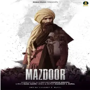 Mazdoor Song By Mazdoor Poster