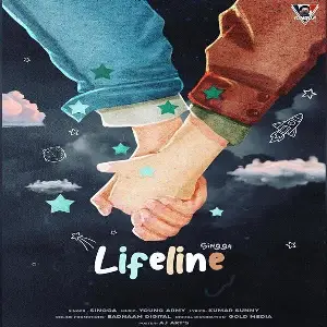 Lifeline Song By Lifeline Poster