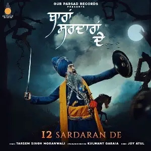 12 Sardaran De Song By 12 Sardaran De Poster