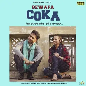 Bewafa Coka Song By Bewafa Coka Poster