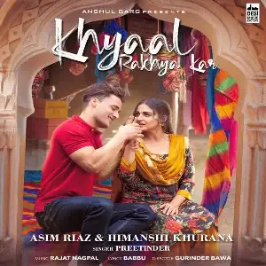 Khyaal Rakhya Kar Song By Khyaal Rakhya Kar Poster