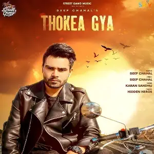 Thokea Gya Song By Thokea Gya Poster