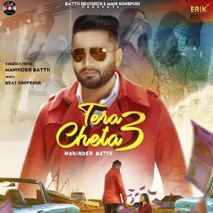 Tera Cheta 3 Song By Tera Cheta 3 Poster