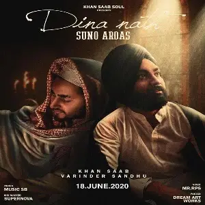 Dina Nath Suno Ardas Song By Dina Nath Suno Ardas Poster