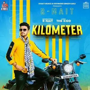 Kilometer Song By Kilometer Poster