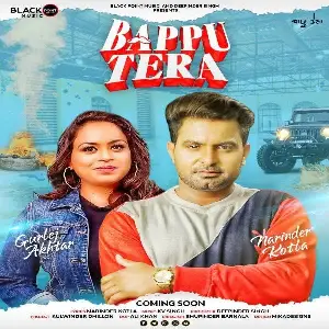Bappu Tera Song By Bappu Tera Poster