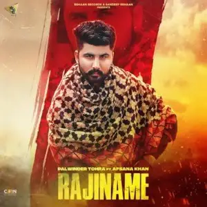 Rajiname Song By Rajiname Poster