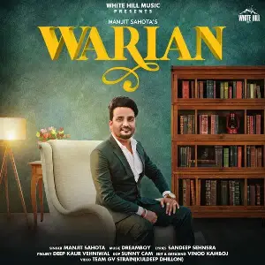 Warian Song By Warian Poster