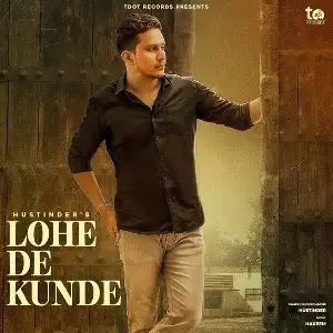 Lohe De Kunde Song By Lohe De Kunde Poster