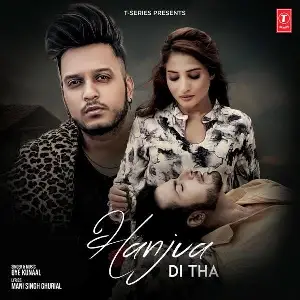 Hanjua Di Tha Song By Hanjua Di Tha Poster