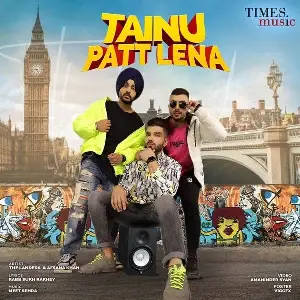 Tainu Patt Lena Song By Tainu Patt Lena Poster