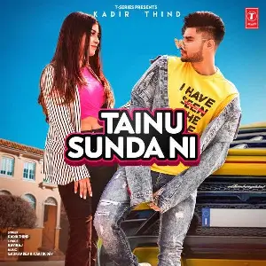 Tainu Sunda Ni Song By Tainu Sunda Ni Poster