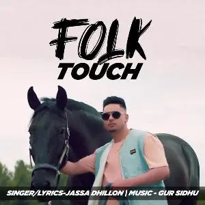Folk Touch Song By Folk Touch Poster