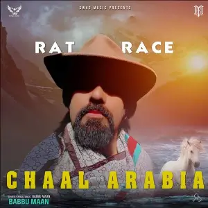 Rat Race (Pagal Shayar) Song By Rat Race (Pagal Shayar) Poster