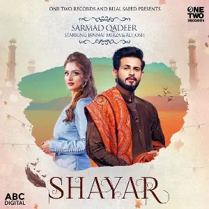 Shayar Song By Shayar Poster