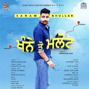 Khanne Tau Malout Song By Khanne Tau Malout Poster