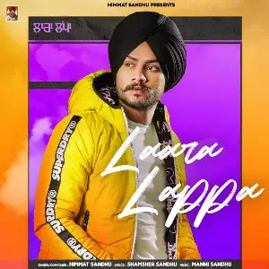 Laara Lappa Song By Laara Lappa Poster