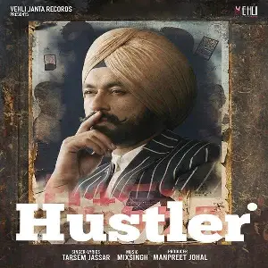 Hustler Song By Hustler Poster