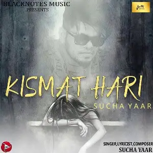 Kismat Hari Song By Kismat Hari Poster