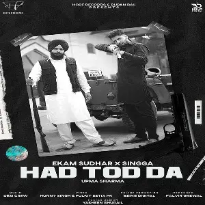 Hadd Tod Da Song By Hadd Tod Da Poster