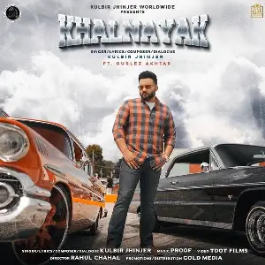 Khalnayak Song By Khalnayak Poster