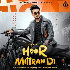 Hoor Mittran Di Song By Hoor Mittran Di Poster