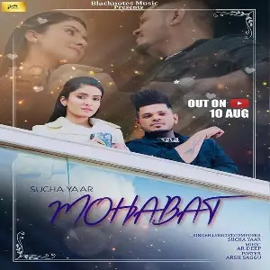 Mohabat Song By Mohabat Poster