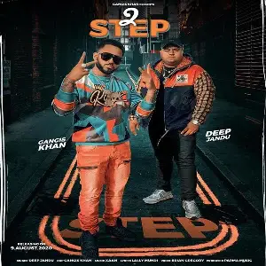 2 Step Song By 2 Step Poster