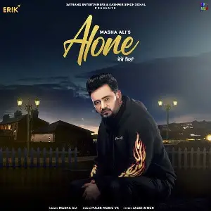 Alone Song By Alone Poster