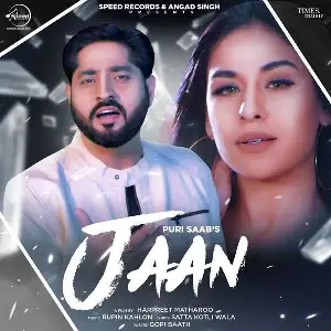 Jaan Song By Jaan Poster