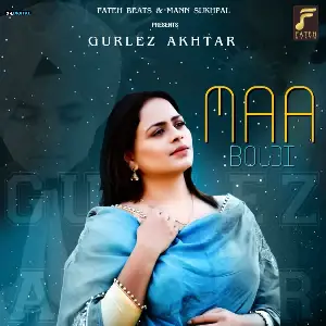 Maa Boldi Song By Maa Boldi Poster