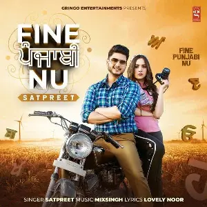 Fine Punjabi Nu Song By Fine Punjabi Nu Poster