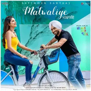 Matwaliye Song By Matwaliye Poster